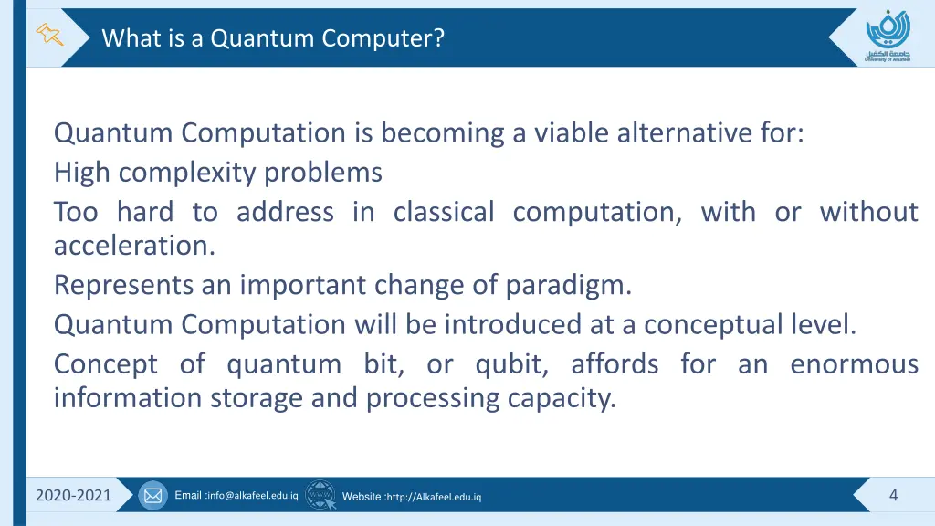 what is a quantum computer