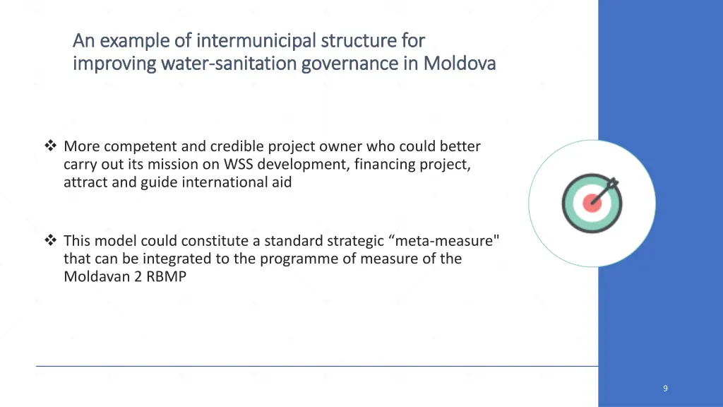 an example of intermunicipal structure