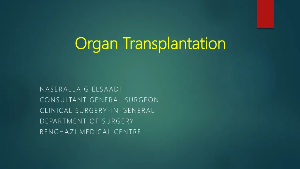 organ transplantation organ transplantation