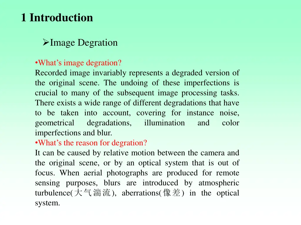 1 introduction