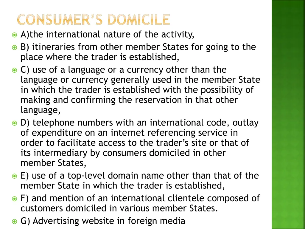 consumer s domicile a the international nature