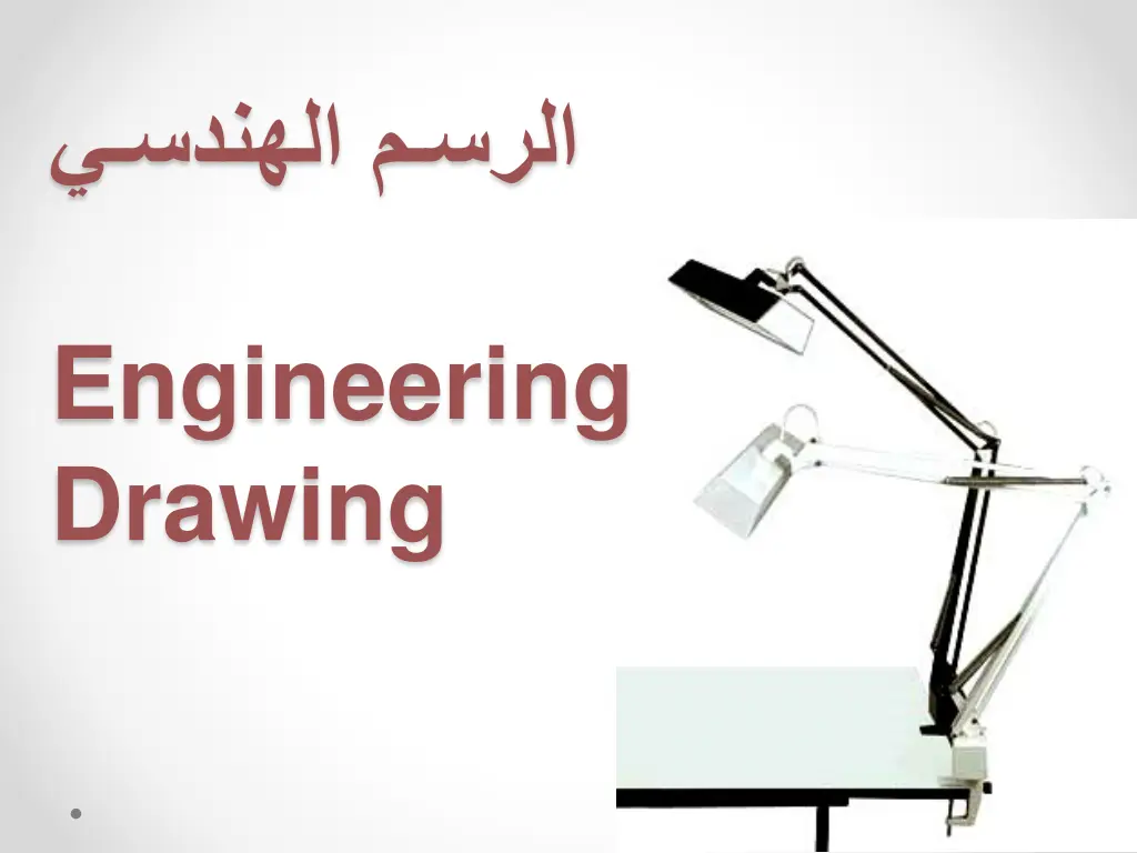 slide16