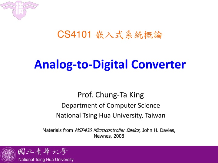 cs4101