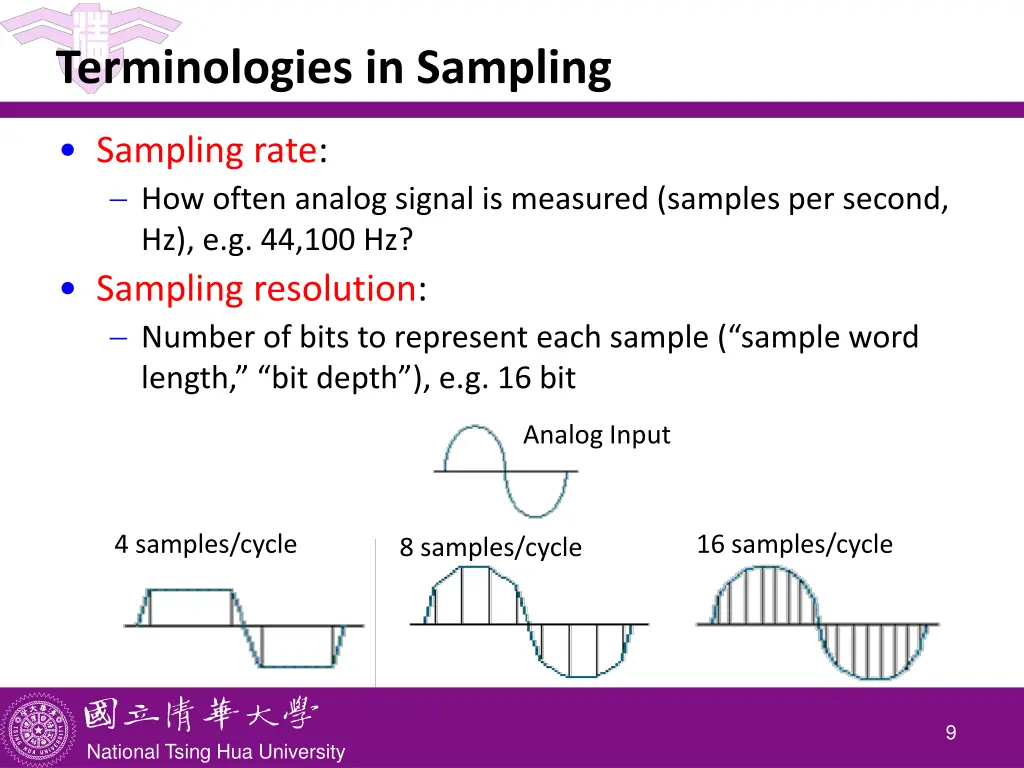 terminologies in sampling