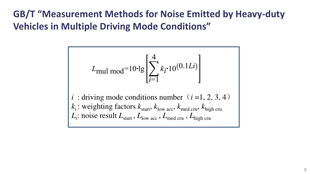 gb t measurement methods for noise emitted 3