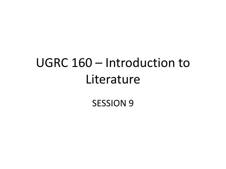 ugrc 160 introduction to literature