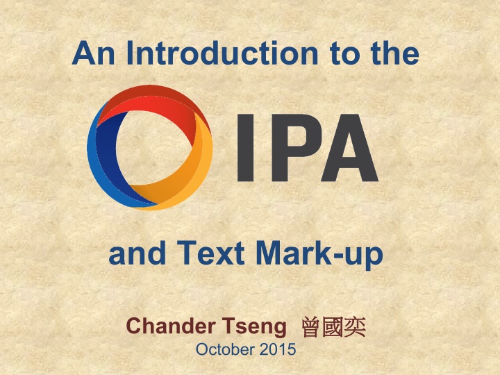 an introduction to the