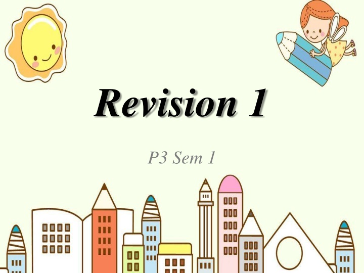 revision 1