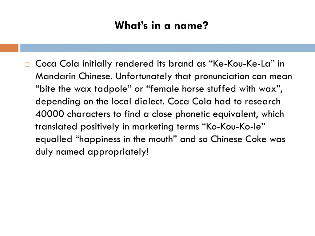 what s in a name