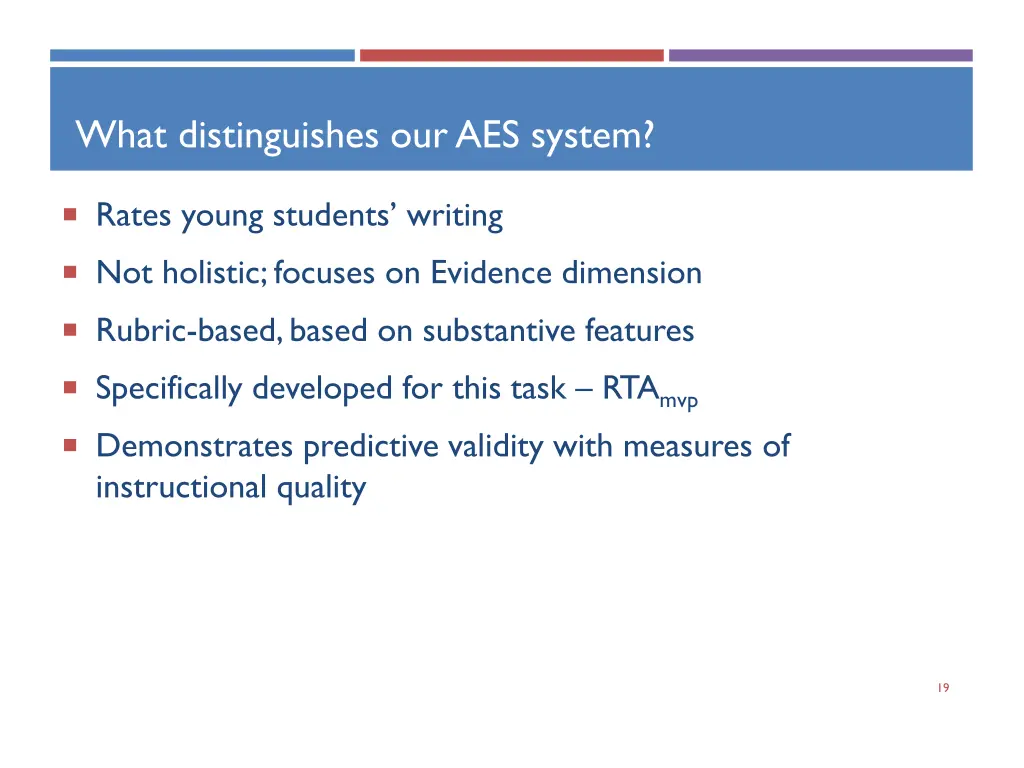 what distinguishes our aes system