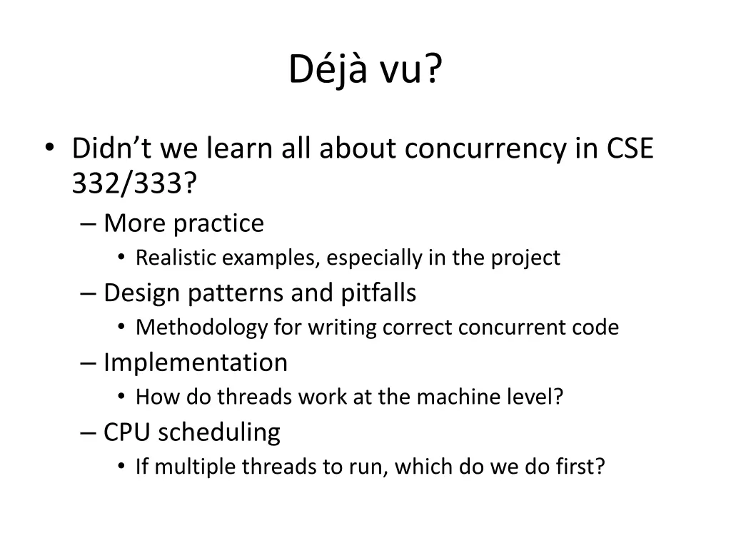 d j vu