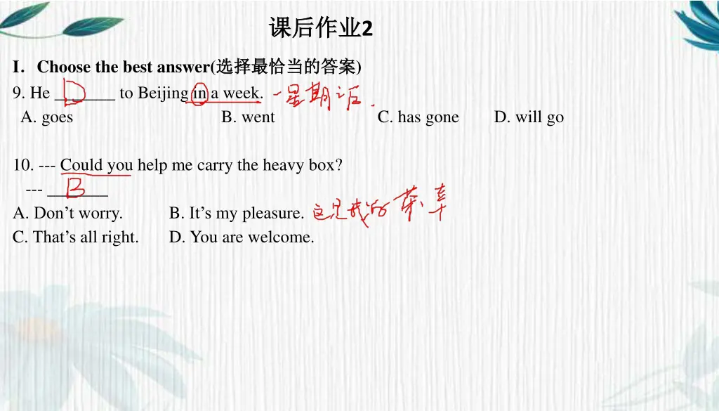 slide9