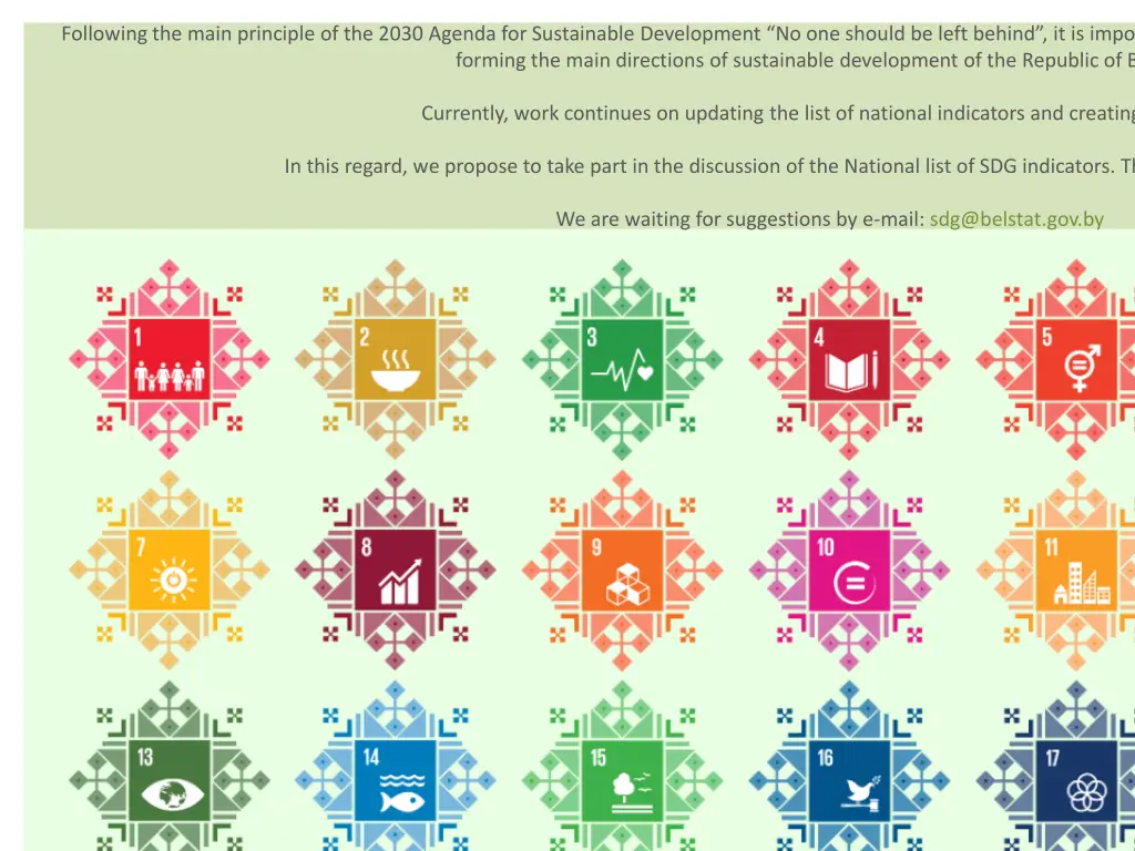 following the main principle of the 2030 agenda