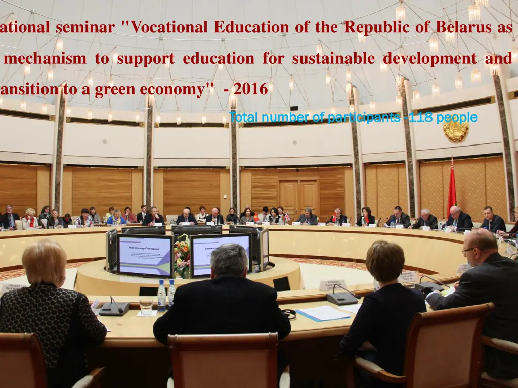 national seminar vocational education