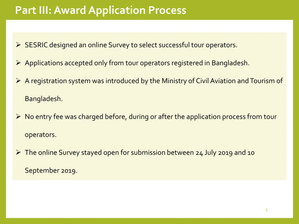part iii award application process