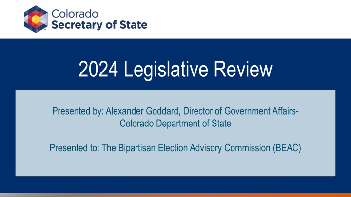 2024 legislative review