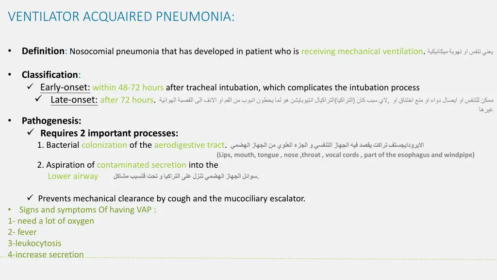 ventilator acquaired pneumonia