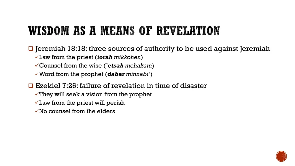wisdom as a means of revelation