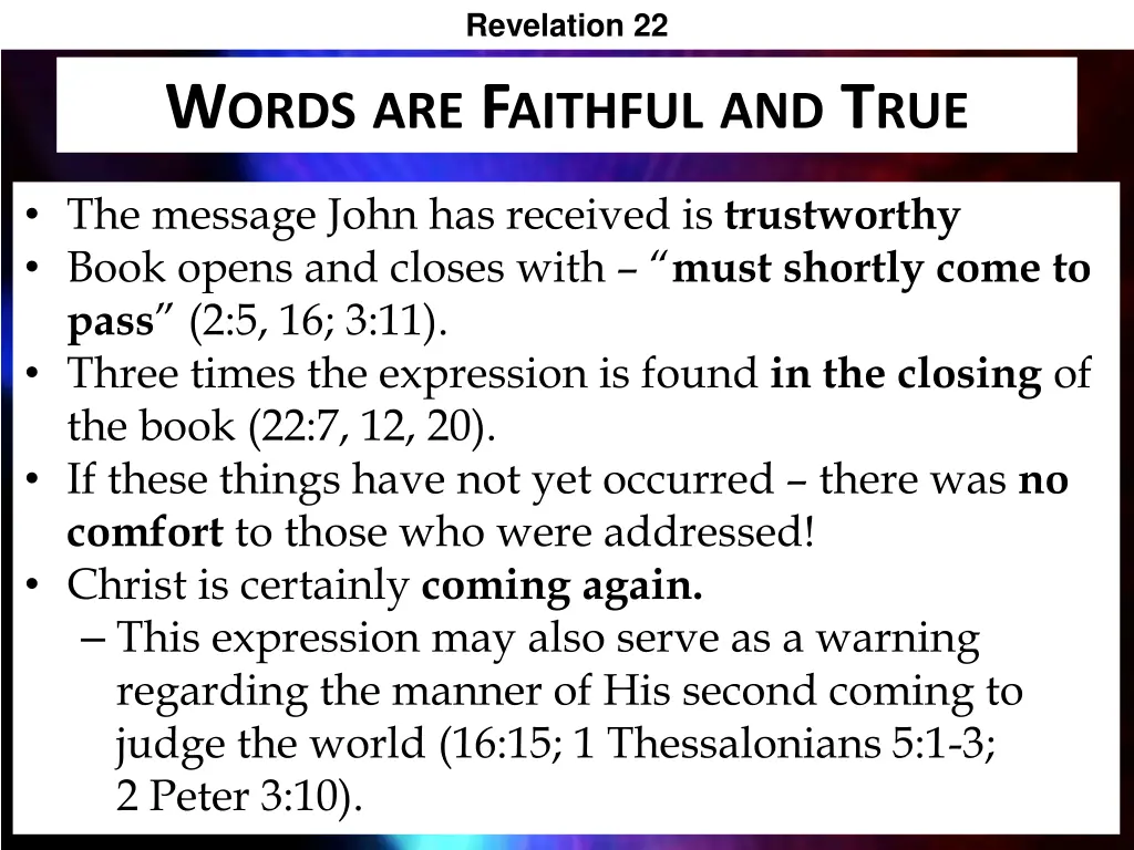 revelation 22 13