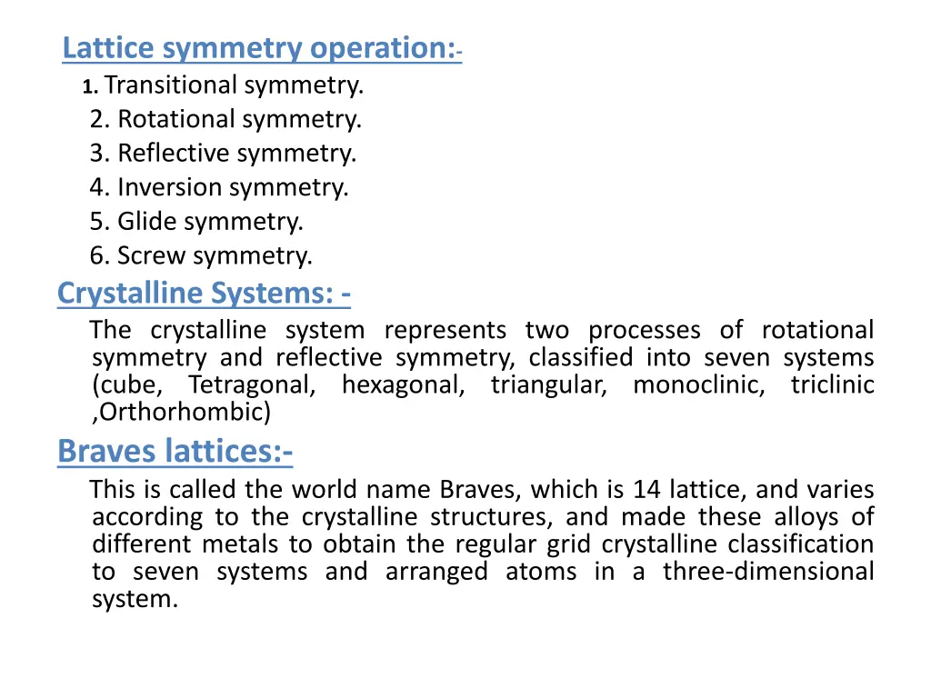 lattice symmetry operation 1 transitional