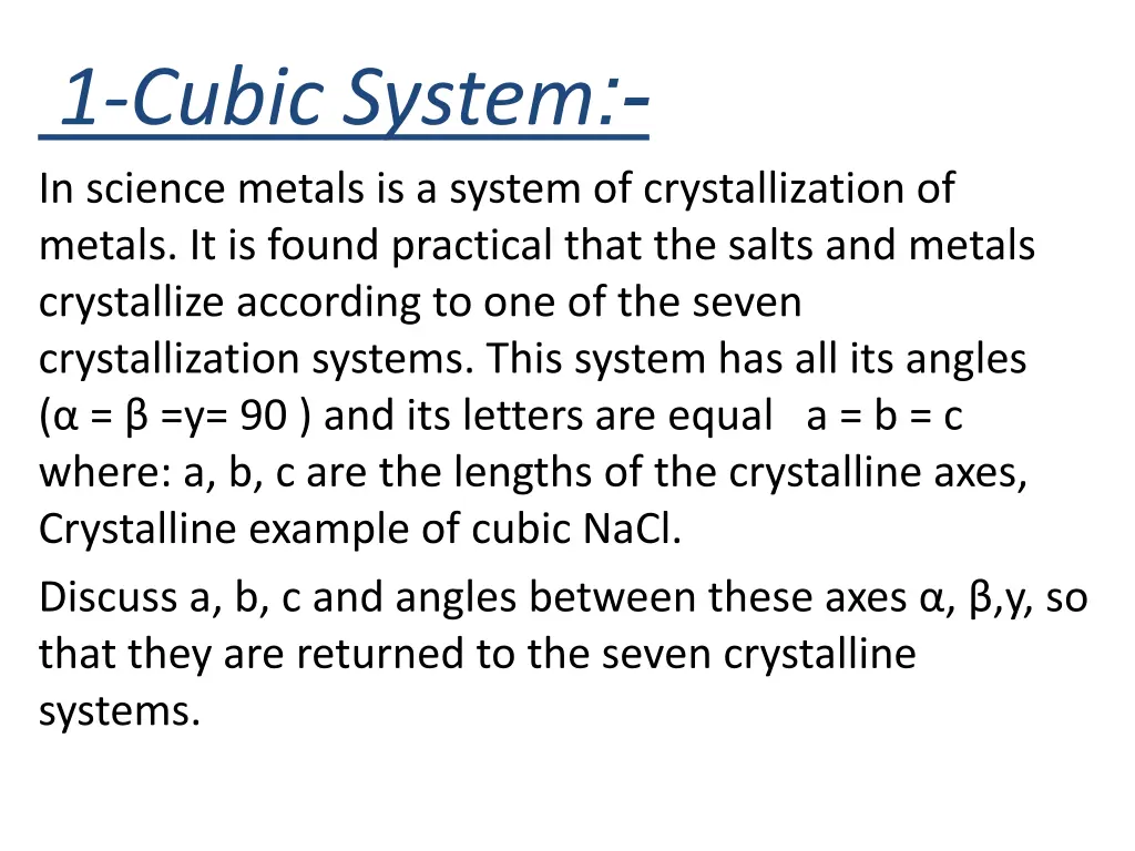 slide13