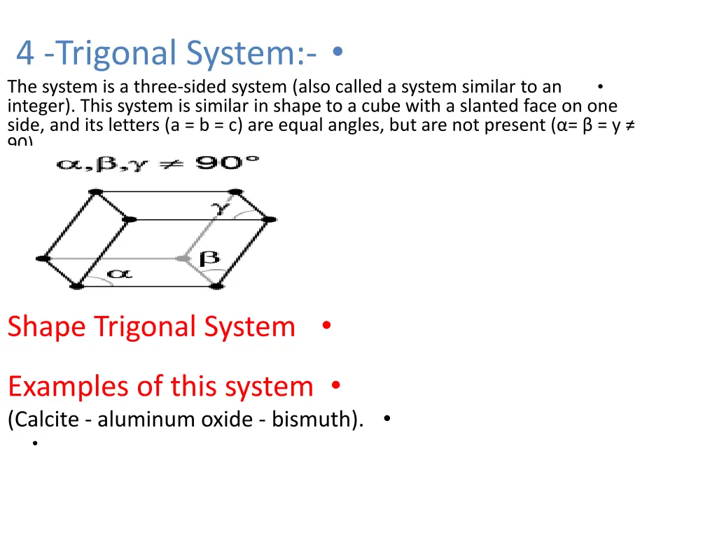 slide21