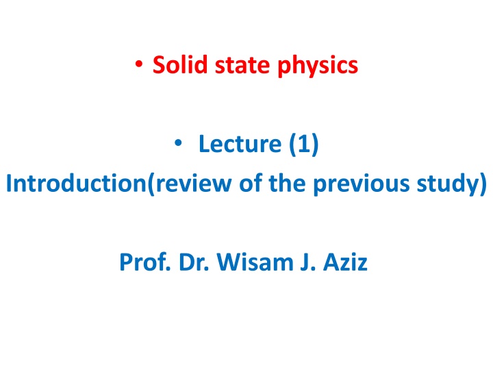 solid state physics