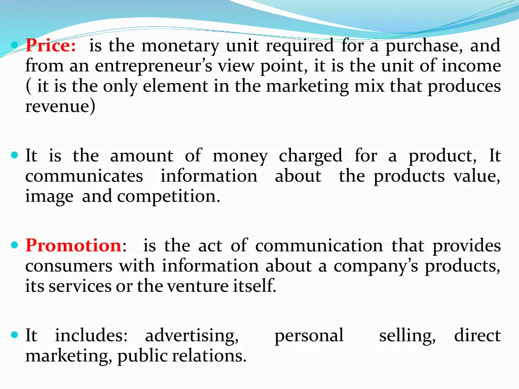 price is the monetary unit required