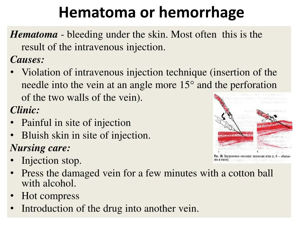 hematoma or hemorrhage