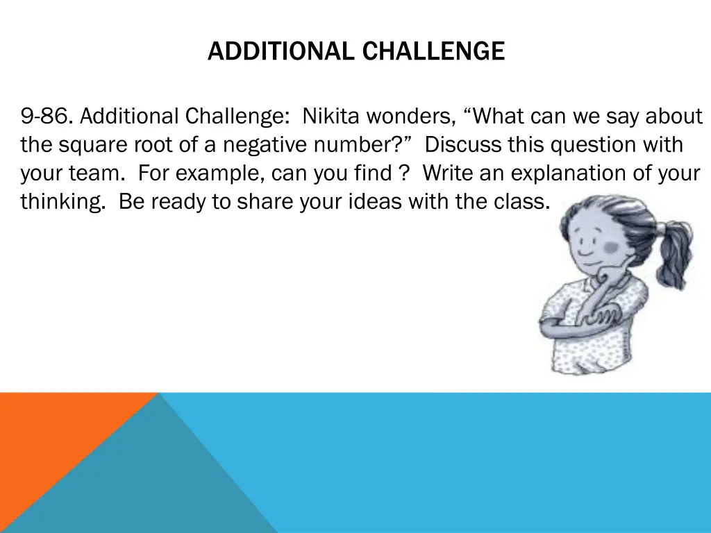 additional challenge 1