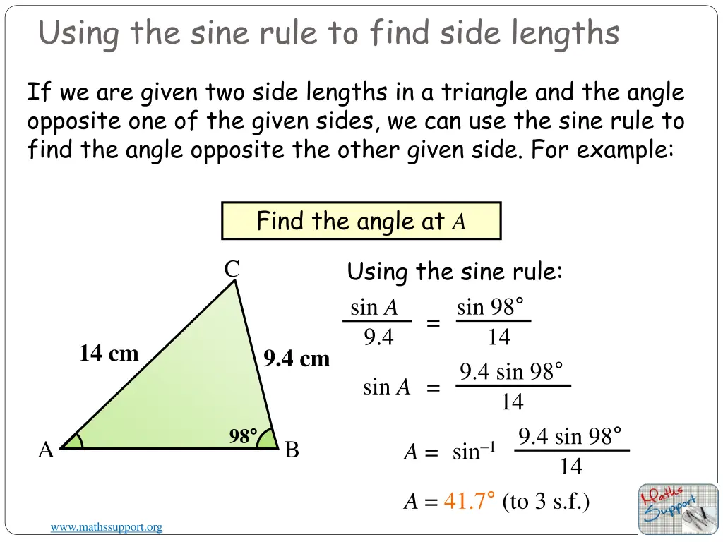 using the sine rule to find side lengths 1