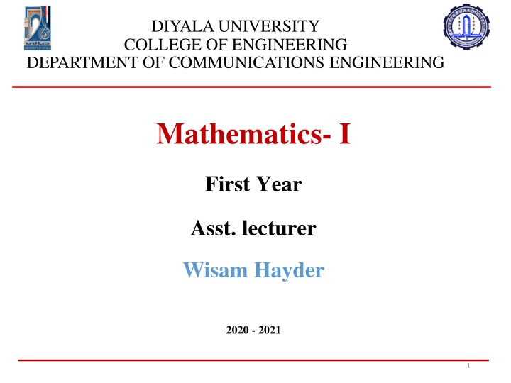 diyala university college of engineering