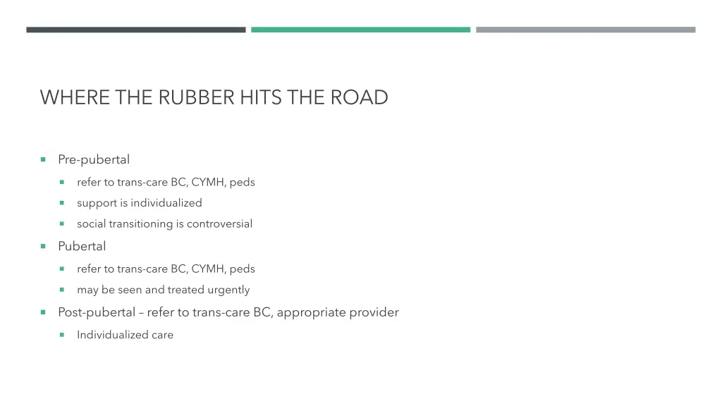 where the rubber hits the road