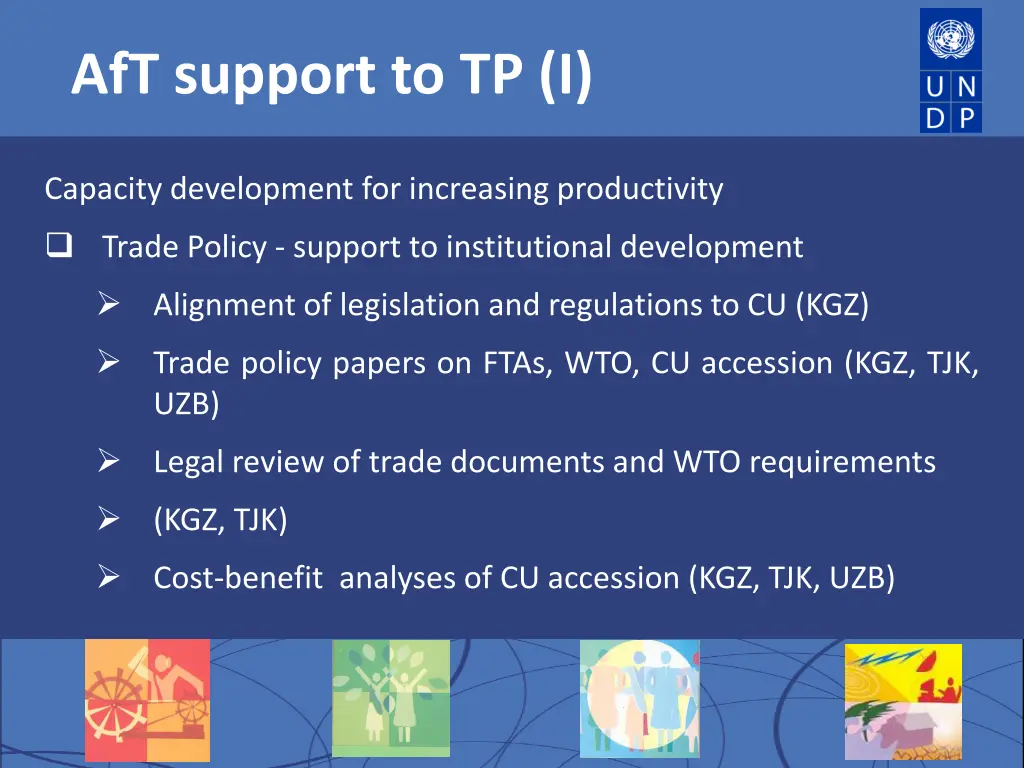 aft support to tp i