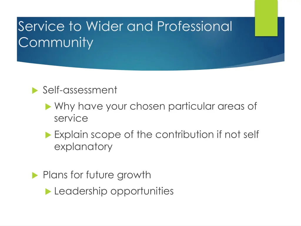 service to wider and professional community