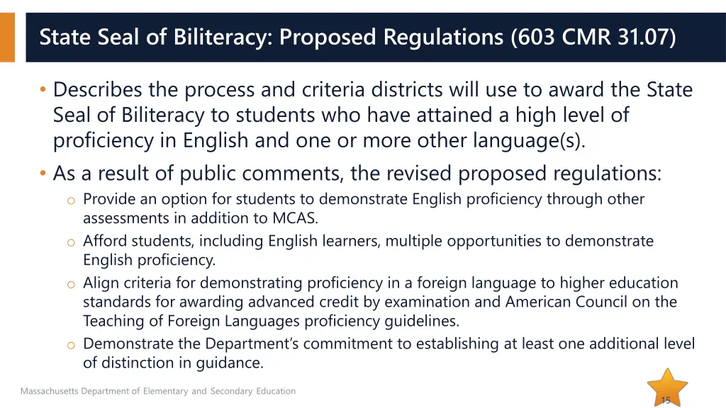 state seal of biliteracy proposed regulations