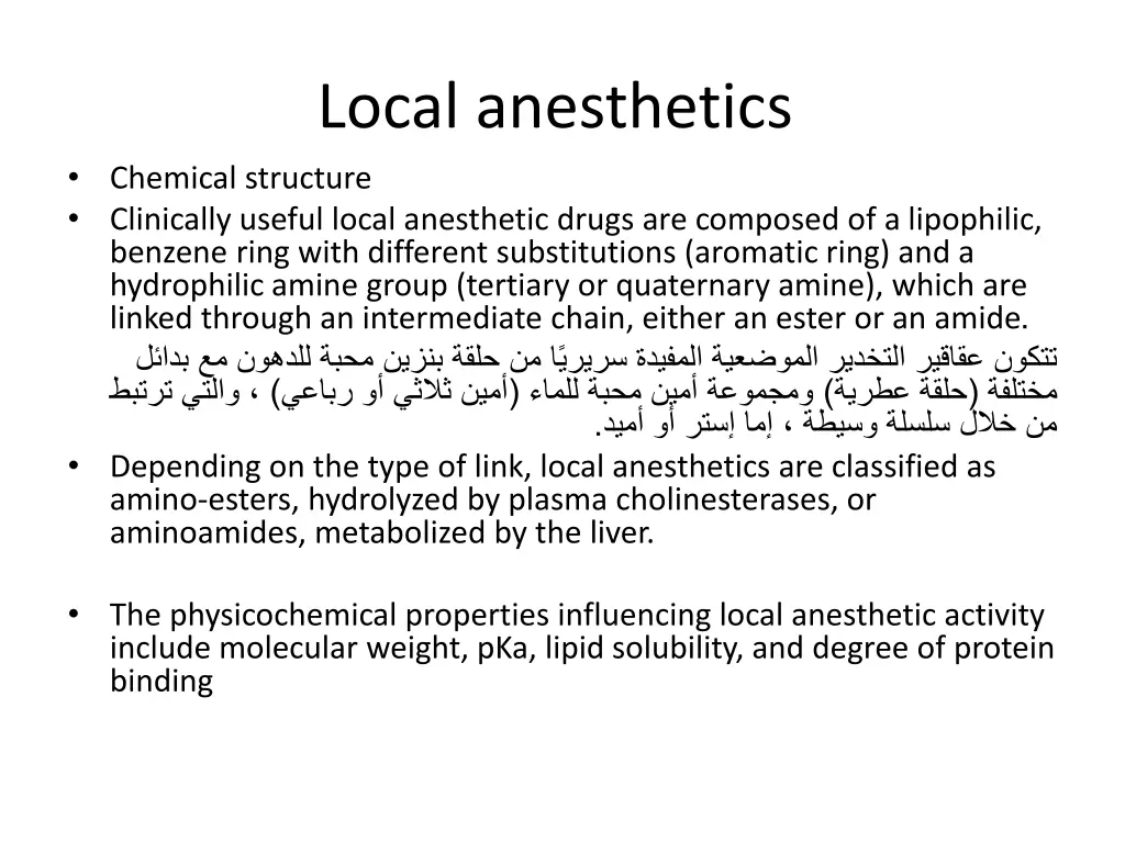 local anesthetics