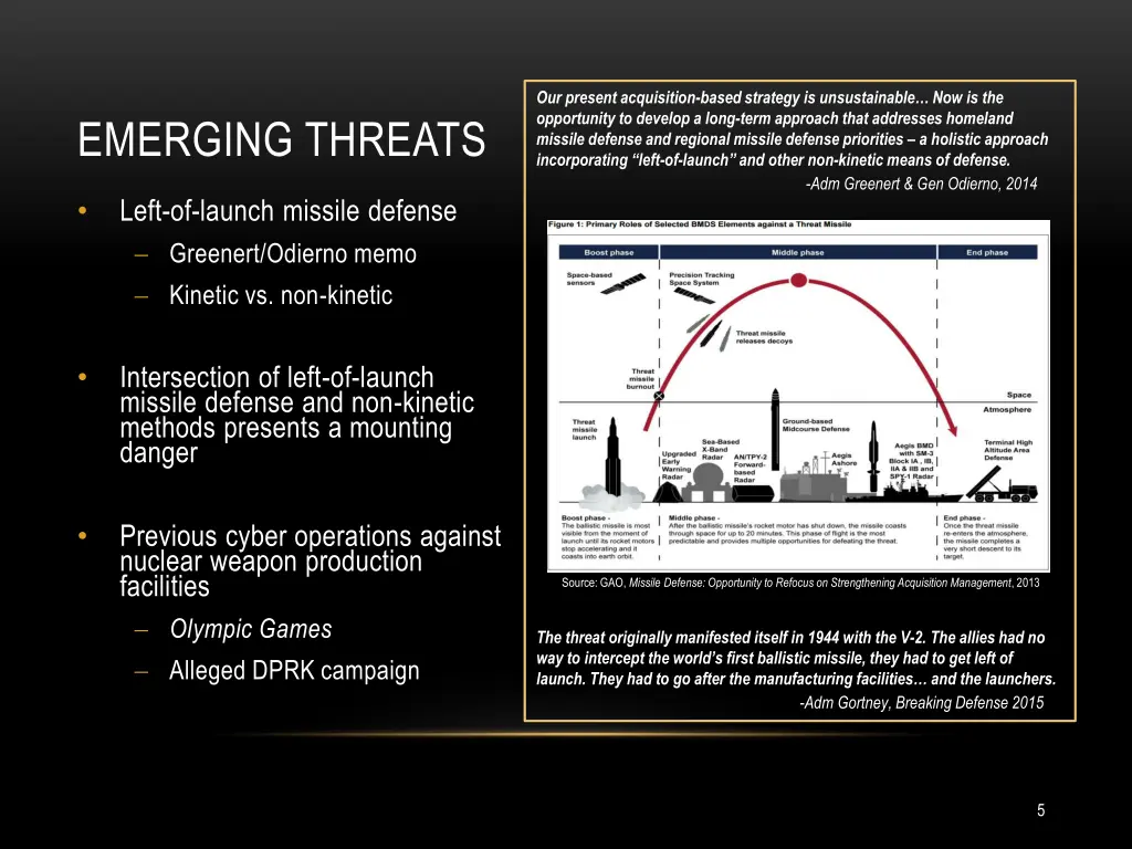 our present acquisition based strategy