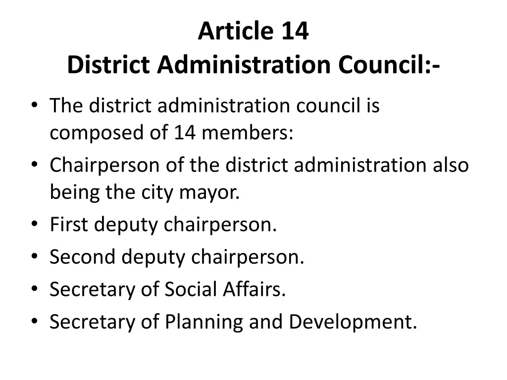 article 14