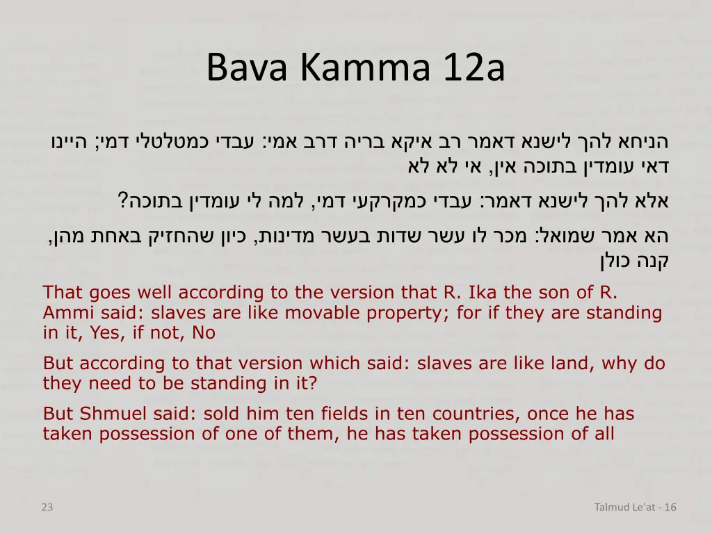 bava kamma 12a 15