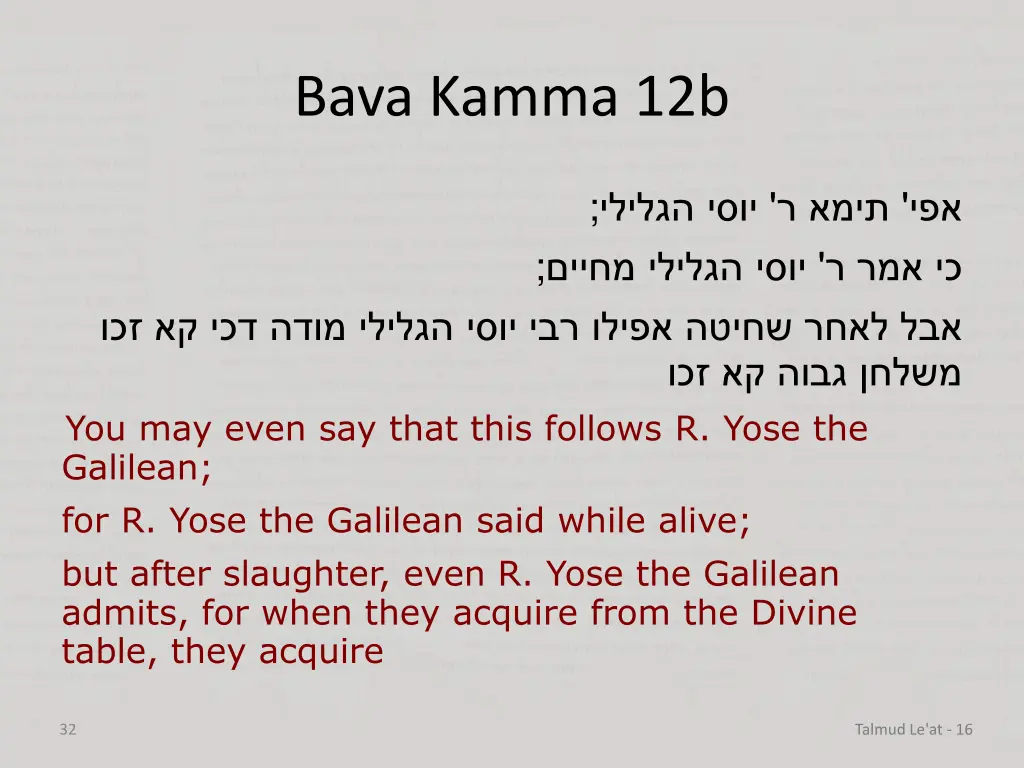 bava kamma 12b 4