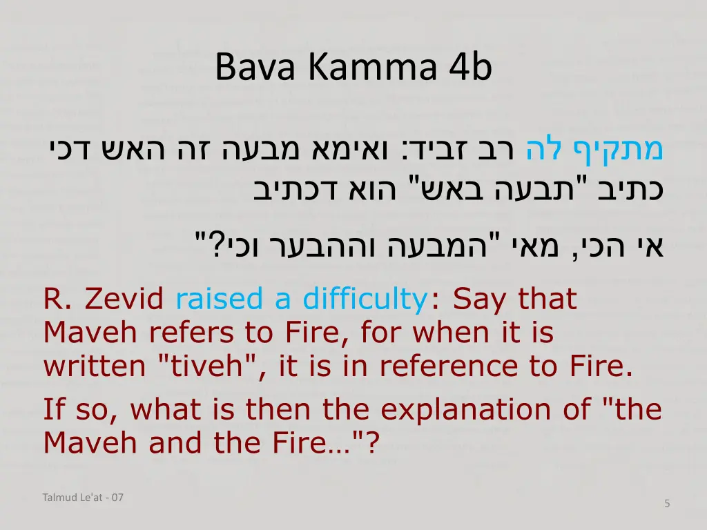bava kamma 4b 1