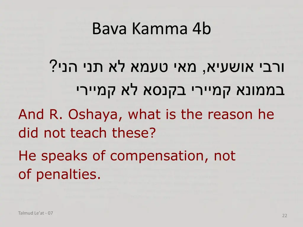 bava kamma 4b 10