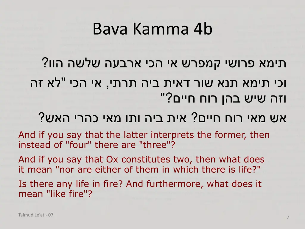 bava kamma 4b 2