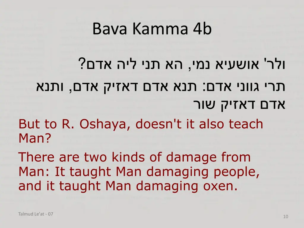 bava kamma 4b 5