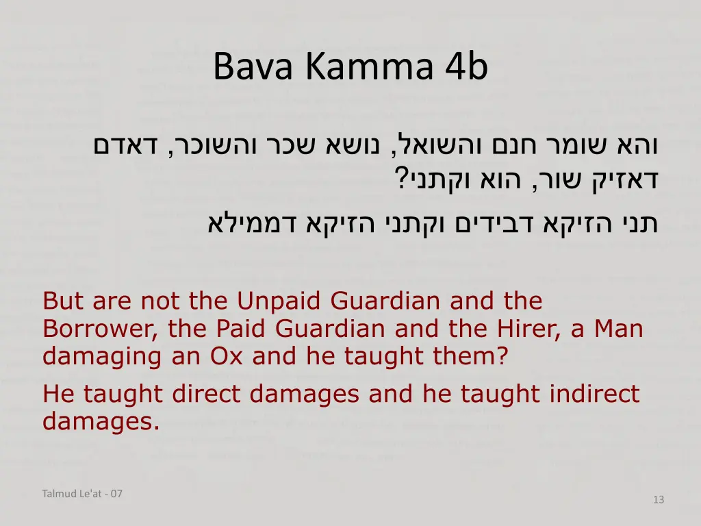bava kamma 4b 8