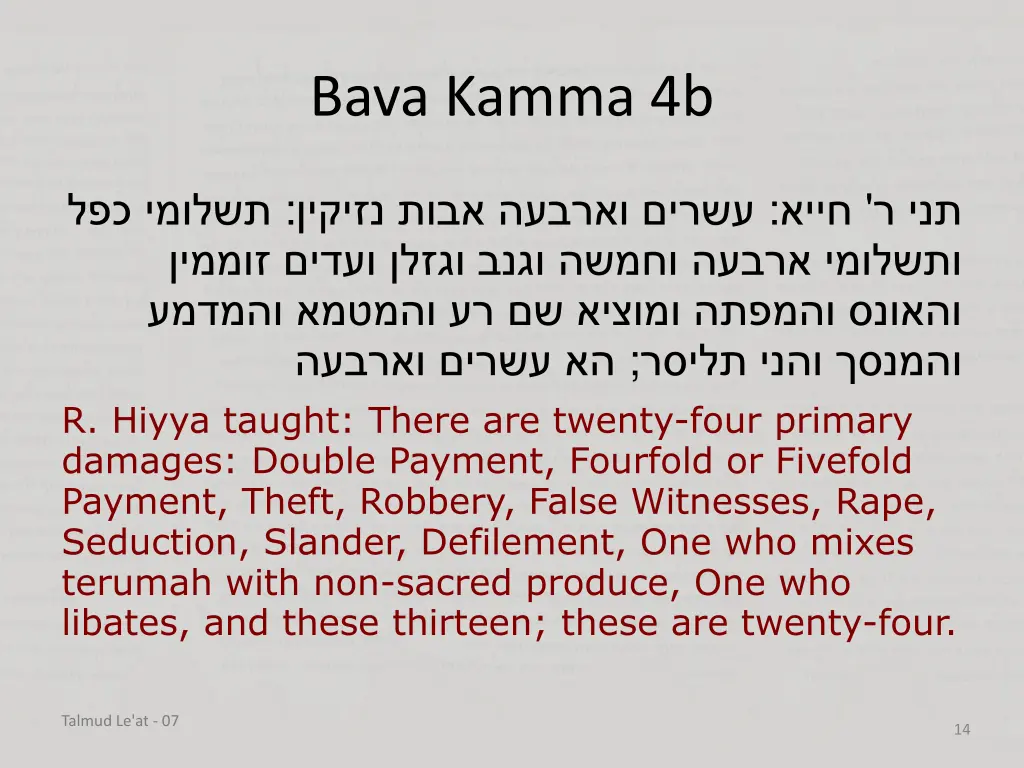 bava kamma 4b 9