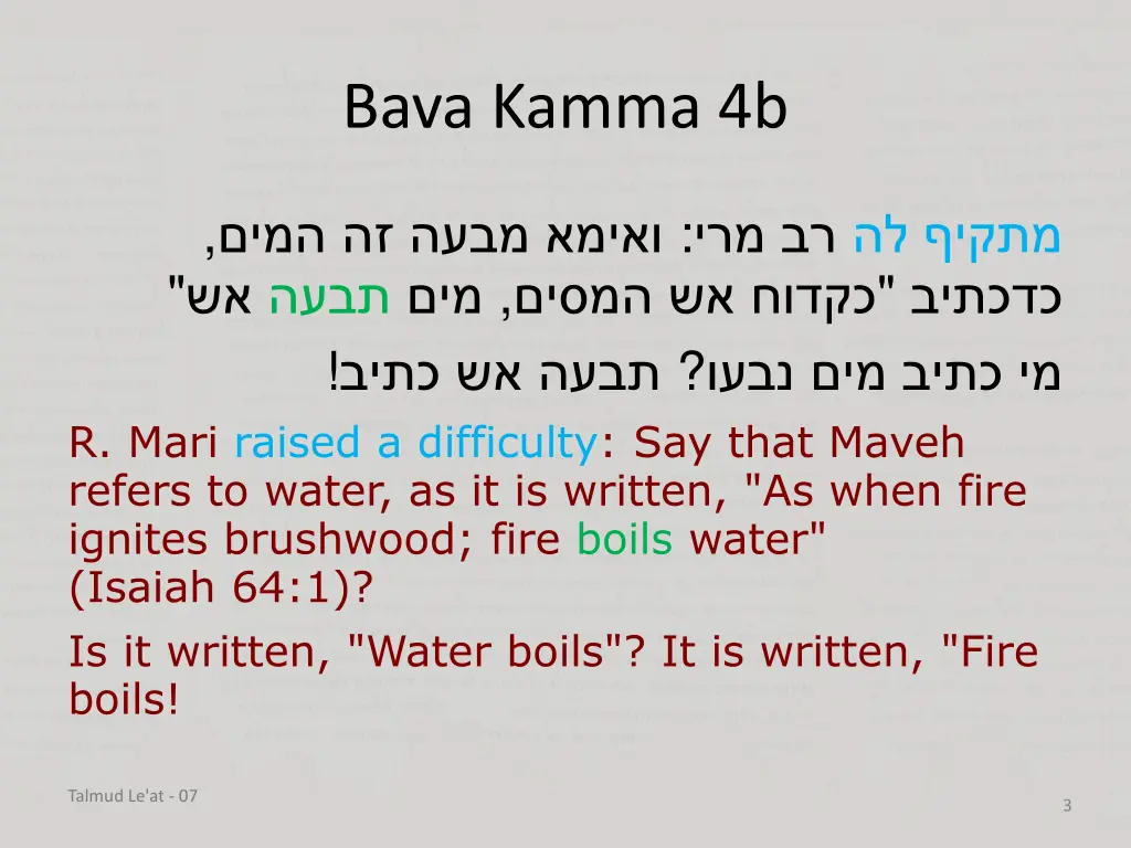 bava kamma 4b
