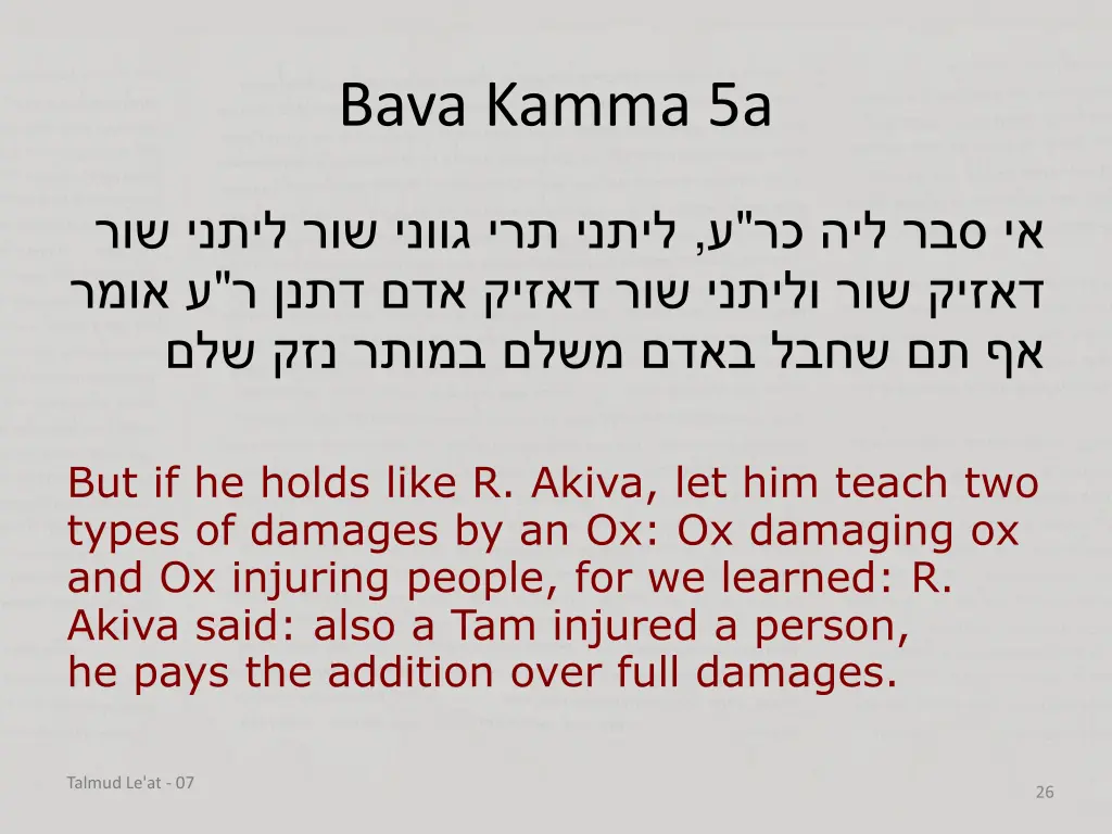 bava kamma 5a 1
