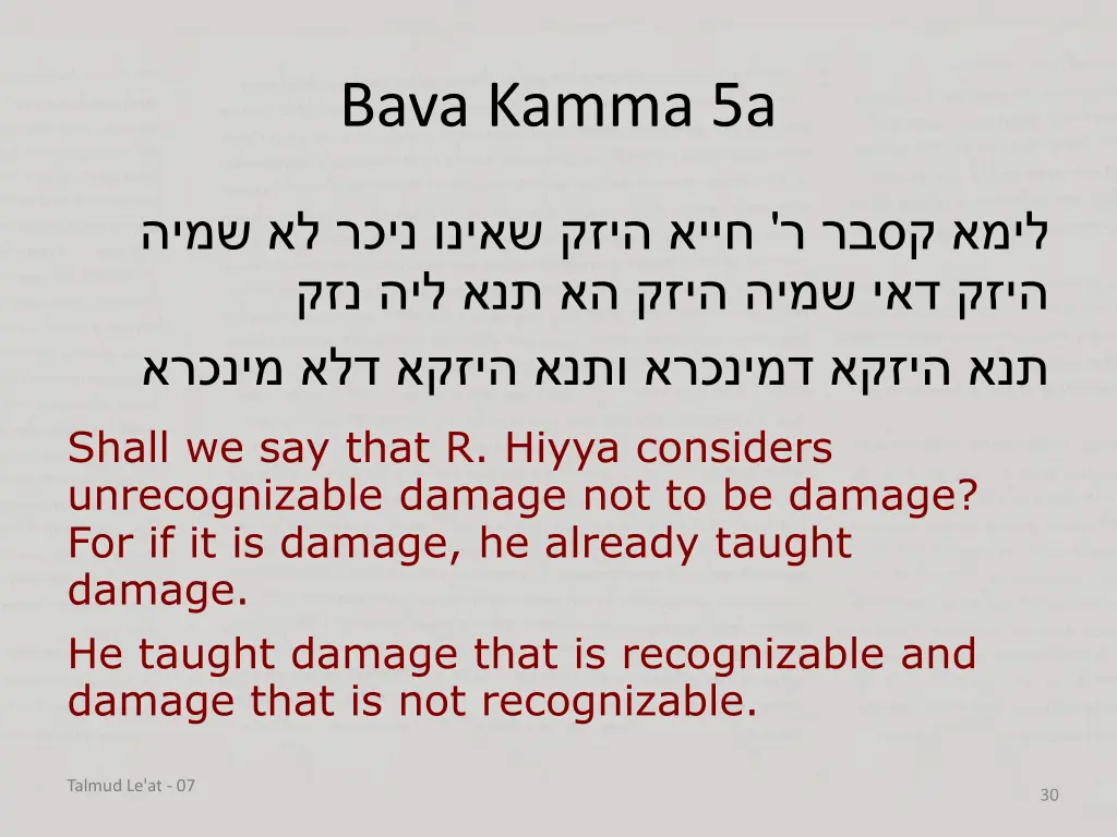 bava kamma 5a 5